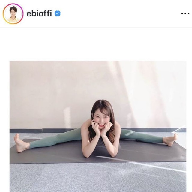 海老原優香アナウンサーのインスタグラム＠ebioffiより