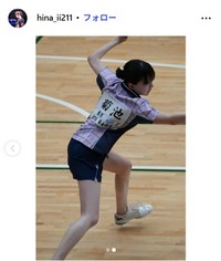 菊池日菜のインスタグラムX@hina_ii211より