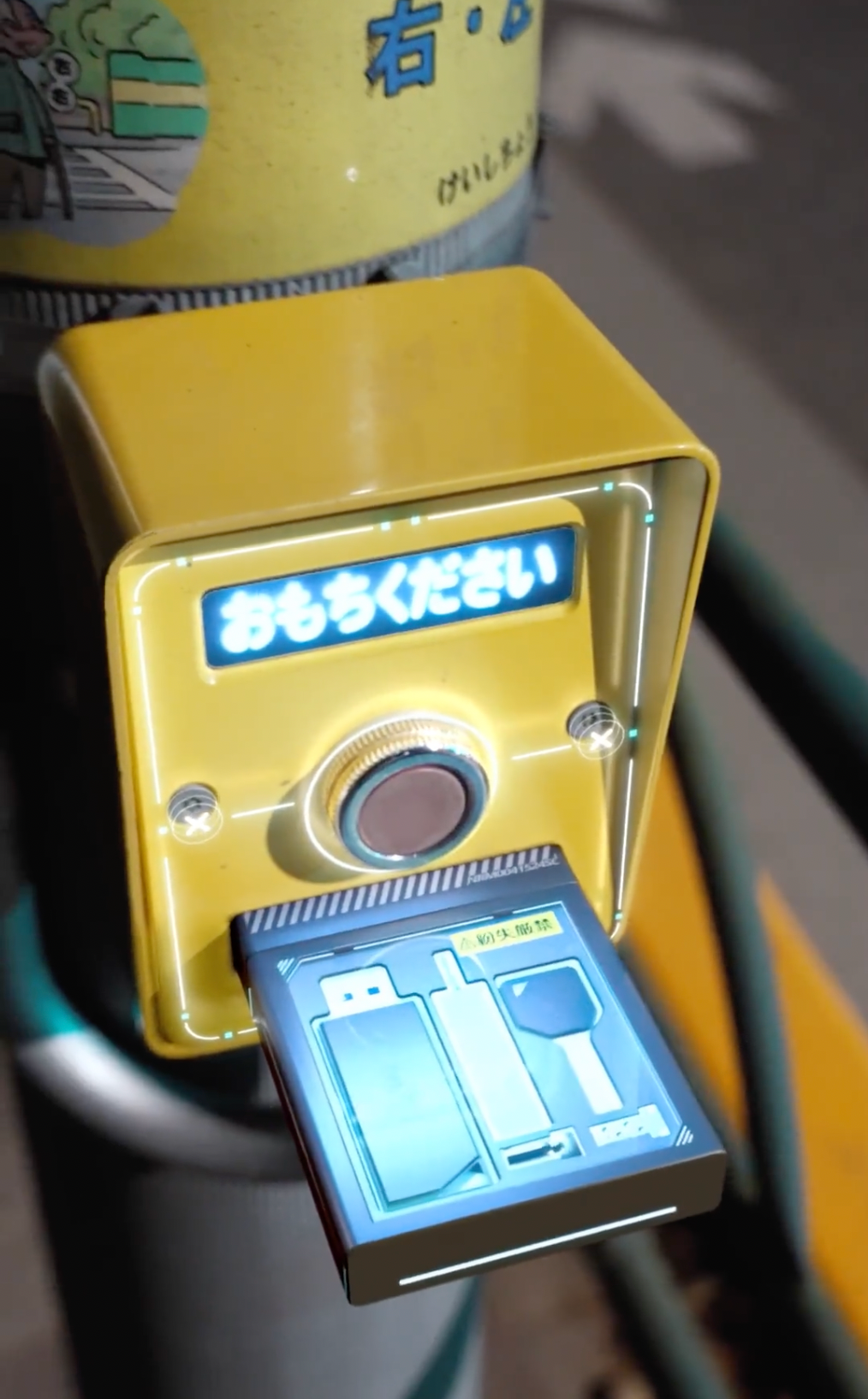 『押しボタンの隠しコマンド』より。街なかで何気なく見かける押しボタンも作品づくりの構想に ※きむらえいじゅんさんのTwitter動画より抜粋