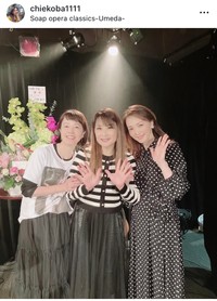 小林千絵インスタグラム＠chiekoba1111より