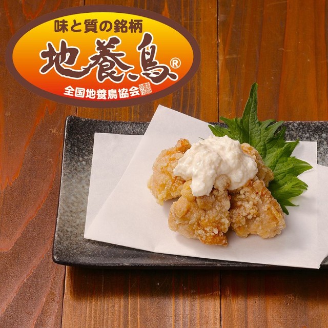 旨味とコクのある徳島県産・香川県産「地養鳥」を白だしに漬け込み、サクッとジューシーに揚げた唐揚げに、おろしマヨを合わせた「地養鳥の白い唐揚～おろしマヨ～」※串焼と唐揚の2つの商品を合わせて販売予定数約35万食