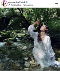 小西真奈美インスタグラム＠manami.officialより