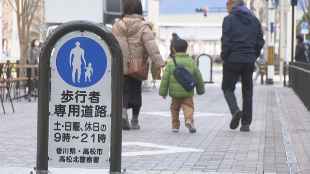 にぎわい創出へ…サンポート地区の遊歩道化始まる　土日祝日限定、香川県立アリーナ開館にあわせて