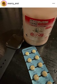 ホルスタイン・モリ夫のインスタグラム、モーリーちゃん＠morry_aroiより