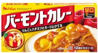バーモントカレー（ハウス食品提供）