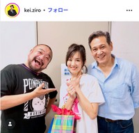keiZiroインスタグラム@kei.ziroより　大沢逸美、四方堂亘