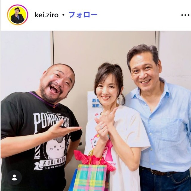keiZiroインスタグラム@kei.ziroより　大沢逸美、四方堂亘