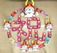 五輪水泳個人メドレー2冠を成し遂げた大橋悠依選手へ、ひこにゃんの靴下で作った「祝」の字が（山口青旭堂公式ツイッターより）