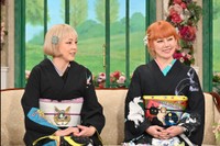 「徹子の部屋」    PUFFY＝テレビ朝日提供