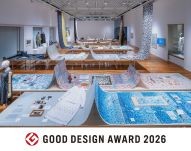色鮮やかなじゅうたんが並ぶ展示会場。GOOD DESIGN AWARD 2026