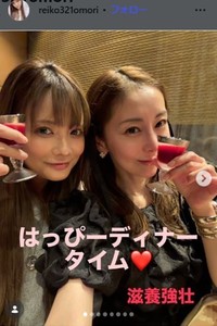 大森玲子のインスタグラム＠reiko321omoriより