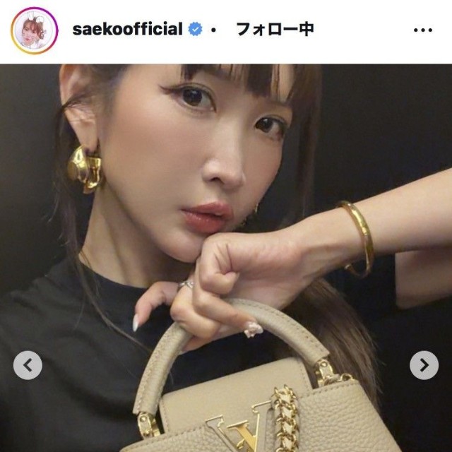 紗栄子のインスタグラム＠saekoofficialより