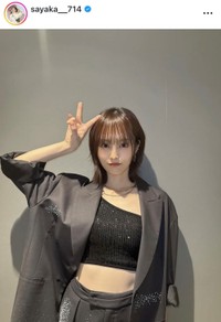 山本彩インスタグラム(@sayaka__714)より