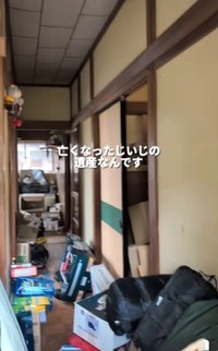 まずは室内の片付けから着手（野澤さん提供、Instagramよりキャプチャ撮影）