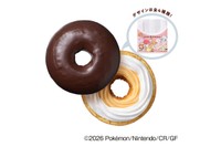 ポケモンたちの あつまれ！エンゼル＆カスタード、テイクアウト237円、イートイン242円