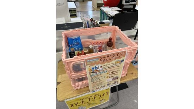 余った食品を届ける「フードドライブ」　コープかがわ全店舗で実施　香川