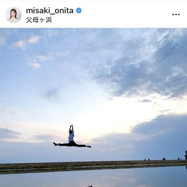 大仁田美咲アナウンサーのインスタグラム＠misaki_onitaより