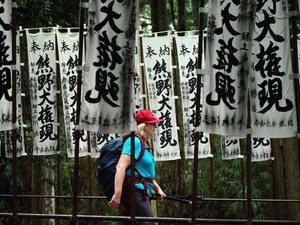熊野古道は祭り神が謎、専門家「珍しい聖地」それでもあらゆる宗教が共存してきた