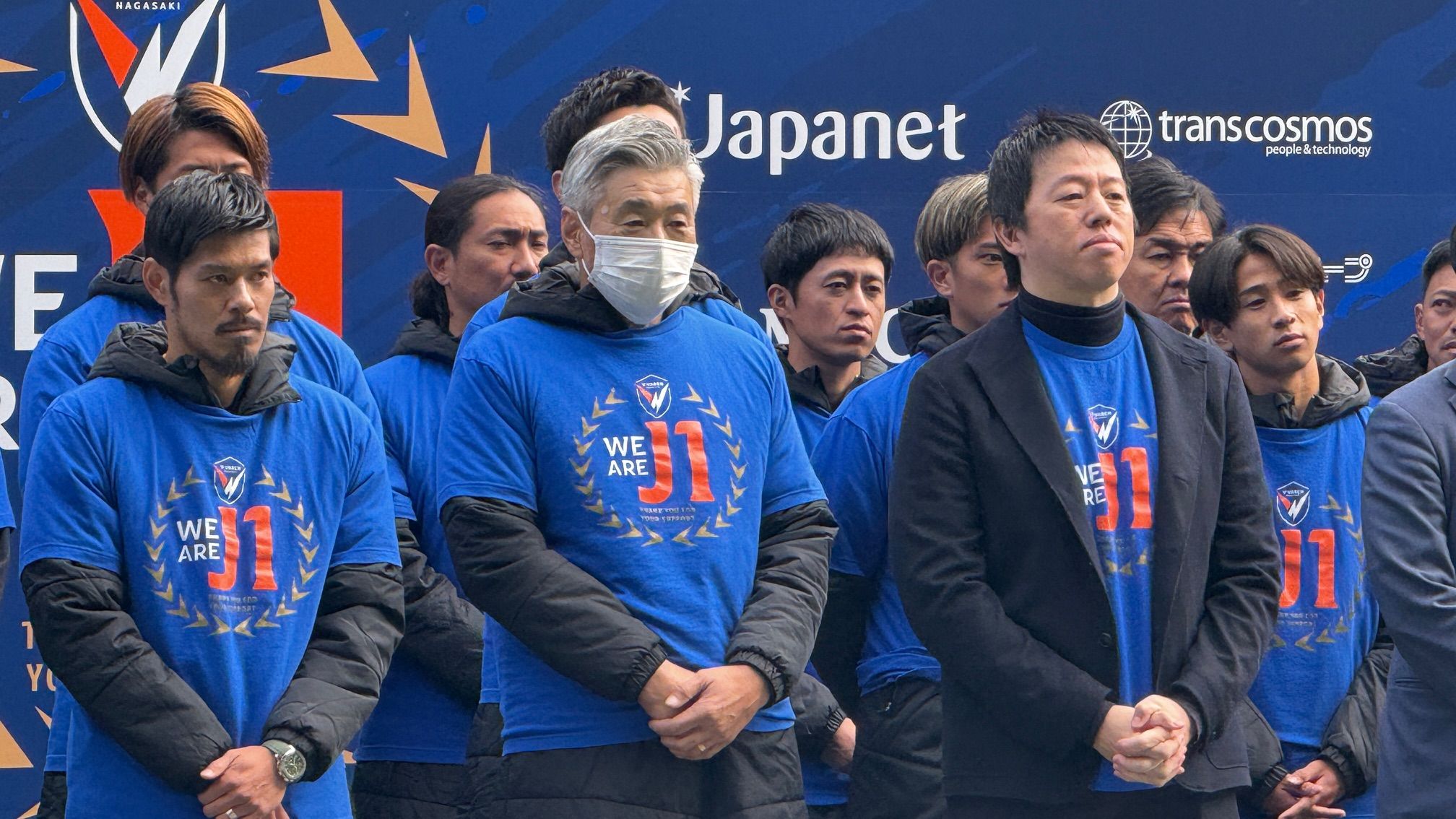 V長崎】高木琢也監督との来季の契約更新を発表 | 長崎ニュース | NCC