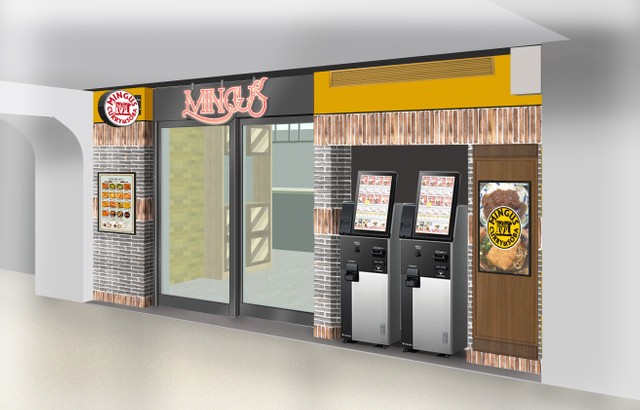 新店イメージ。カレー以外にうどんやそばも提供される（サカイ提供）