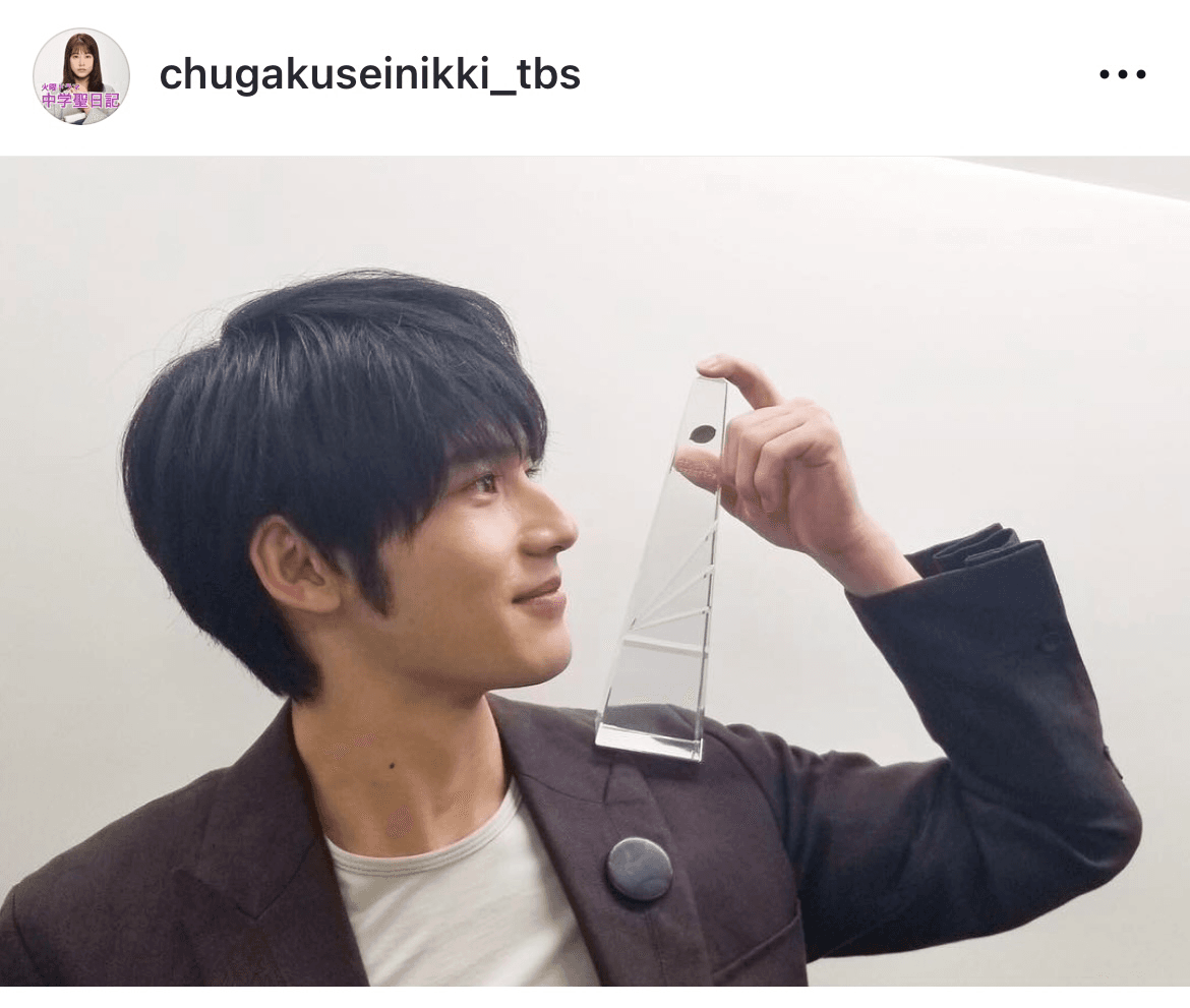 2018年放送のTBS10月火曜ドラマ「中学聖日記」 (@chugakuseinikki_tbs)のインスタグラムより