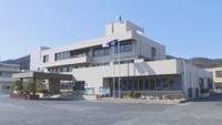 里庄町役場