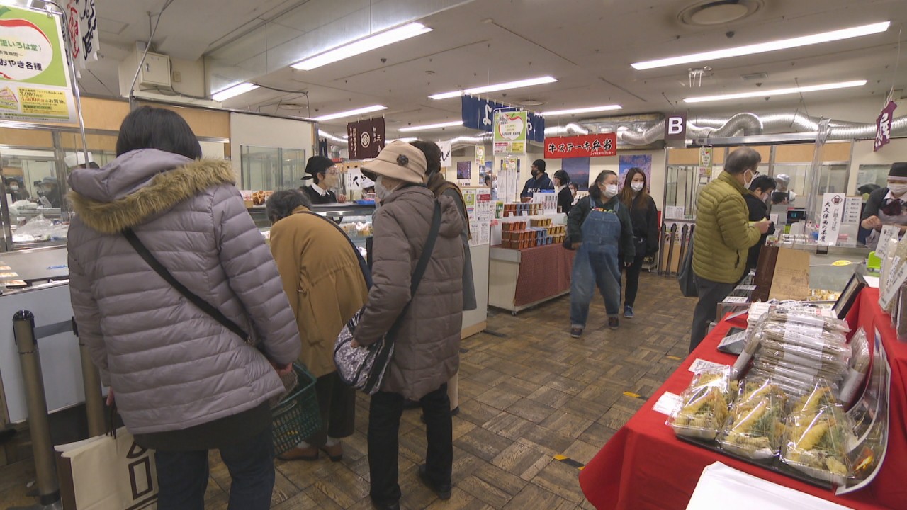 山賊あげにモチモチおやき 岡山高島屋で長野大物産展 Ksbニュース Ksb瀬戸内海放送