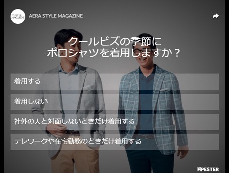 写真・図版