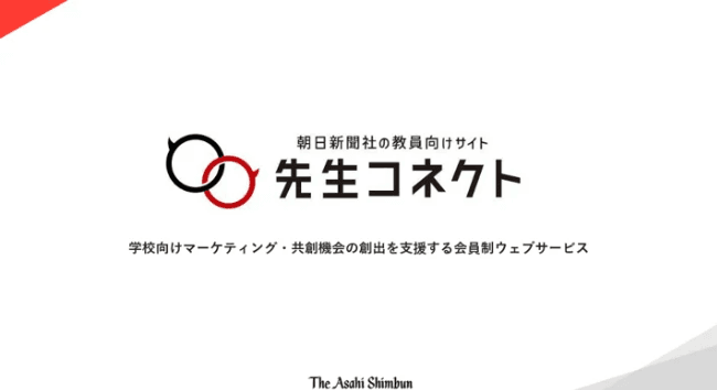 2026-06-08-sensei