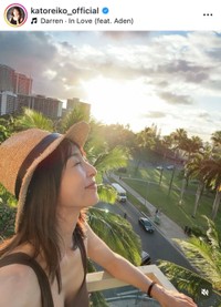 かとうれいこインスタグラム(@katoreiko_official)より