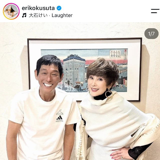 楠田枝里子さん（本人の公式インスタグラムから）