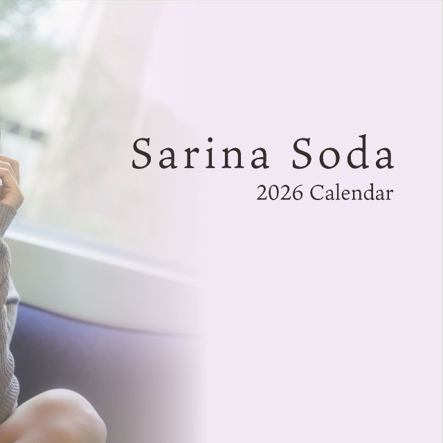 惣田紗莉渚デジタル写真集『33』