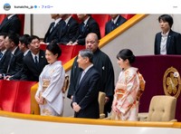 天皇、皇后両陛下と長女愛子さま「大相撲初場所８日目」を観戦（宮内庁インスタグラムから）