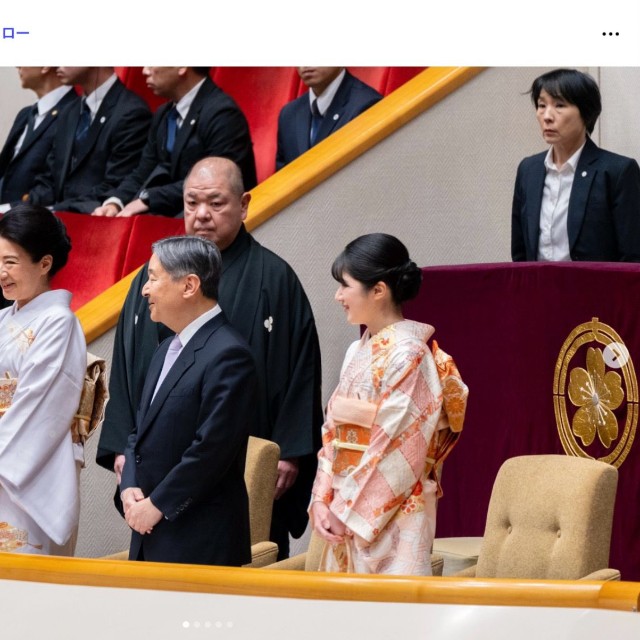 天皇、皇后両陛下と長女愛子さま「大相撲初場所８日目」を観戦（宮内庁インスタグラムから）