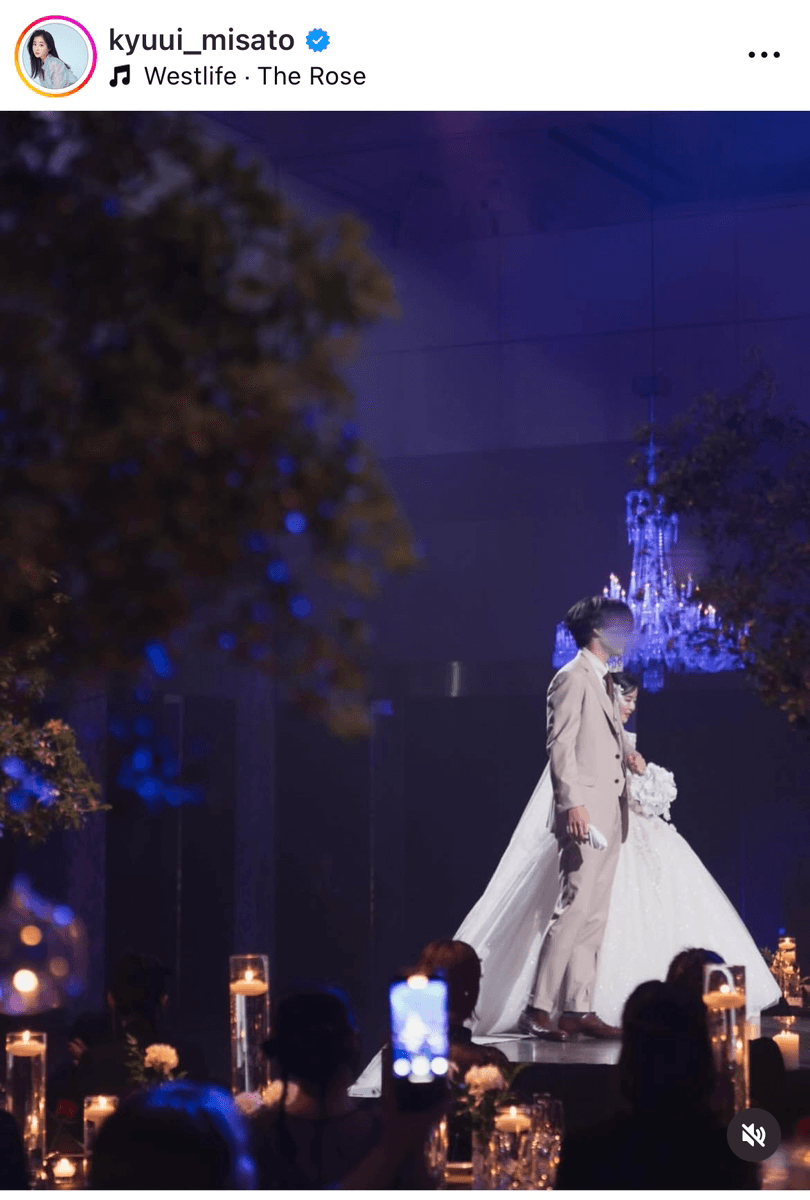 休井美郷(きゅういみさと) (@kyuui_misato)さんのインスタグラムより