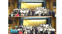 第4回全国高校生政策甲子園に出場している20チーム