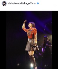 森高千里のインスタグラム＠chisatomoritaka_officialより