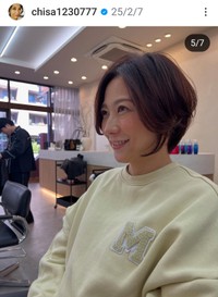 高木千早（宮内千早） (@chisa1230777)さんのインスタグラムより