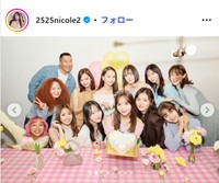 藤田ニコルのインスタグラム@2525nicole2より