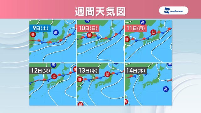【天気予報】7日朝は岡山・香川で雨　3連休もまとまった雨が降る見込み