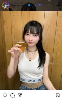 驚異のウエスト52cm＆体重39キロ！合法なのにイケナイ感じ 黒崎氷菜