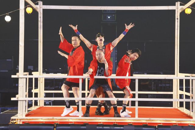ぼーんとぅ盆踊り2026夏』開催 | 朝日新聞デジタルマガジン＆[and]