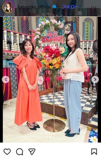 かとうれいこのインスタグラム＠katoreiko_officialより