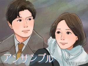 3年B組金八先生」声変わり前の亀梨和也・風間俊介が生徒役！第5