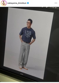 なかやまきんに君（@nakayama_kinnikun）のインスタグラムより