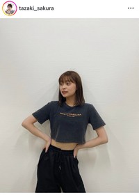 田﨑さくらアナのインスタグラム＠tazaki_sakuraより