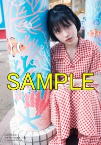 『七瀬つむぎ1st写真集 つむぎ』楽天特典：L判ブロマイド