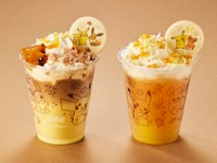 ピカチュウとイーブイの仲良しお芋マロンラテ（左）、ピカチュウとパモのパチパチ電気オレンジティー（右）