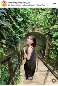 若林有子アナのインスタグラム＠wakabayashiyuko_より
