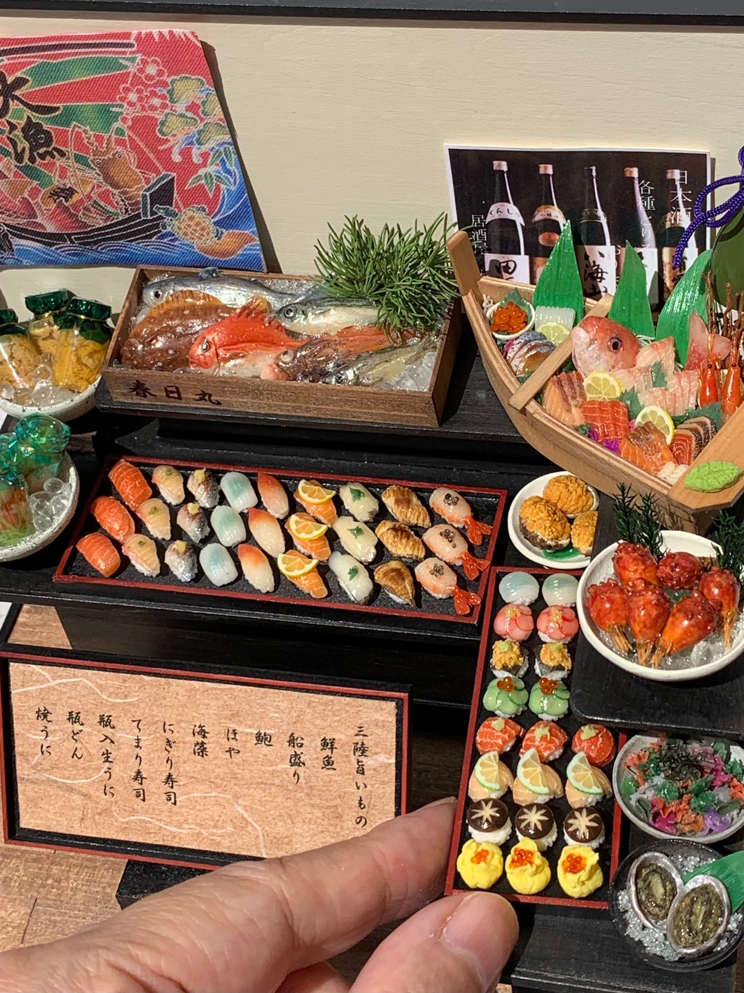 舟盛り 刺し身海鮮盛り 舟木製模型 ミニチュア盆栽付き 舟盛り 刺し身海鮮盛り 舟木製模型 ミニチュア盆栽付き Amazon.co.jp